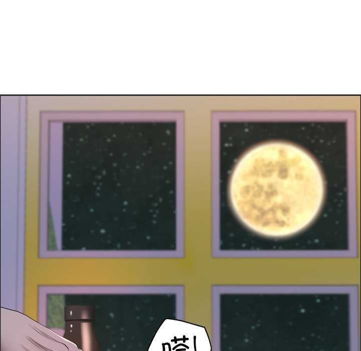 《最強男人》漫画 第55話