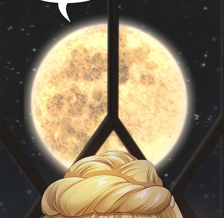 《最強男人》漫画 第56話