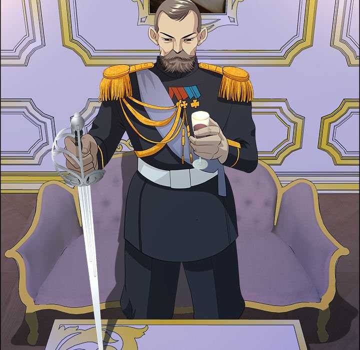 《最強男人》漫画 第56話