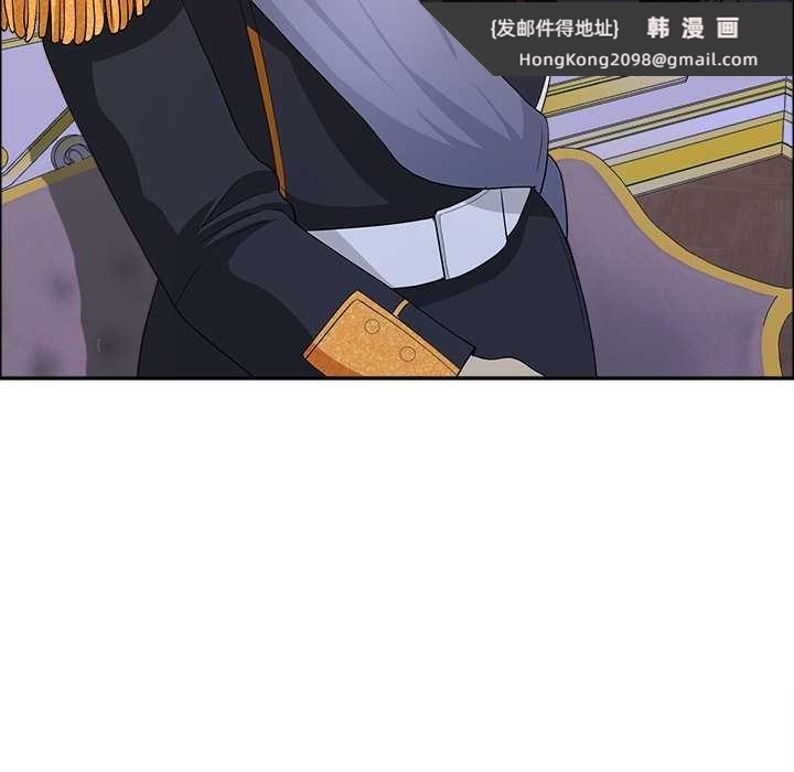 《最強男人》漫画 第56話