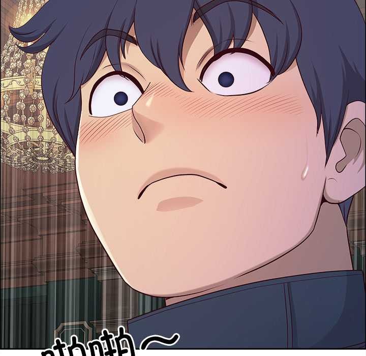 《最強男人》漫画 第56話