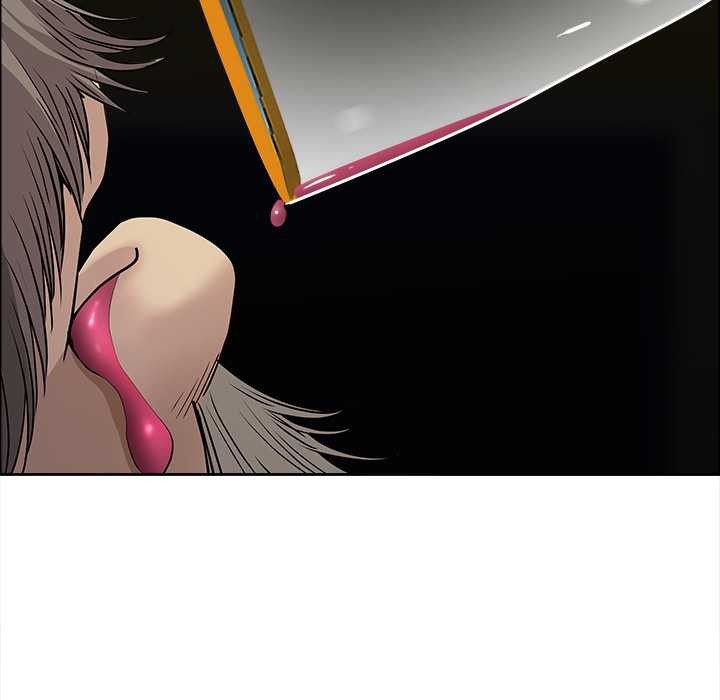 《最強男人》漫画 第56話