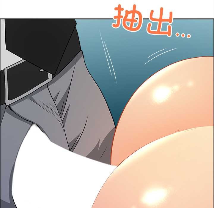 《最強男人》漫画 第56話