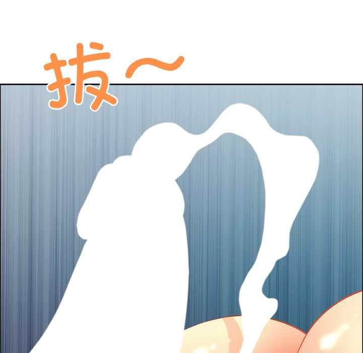 《最強男人》漫画 第56話