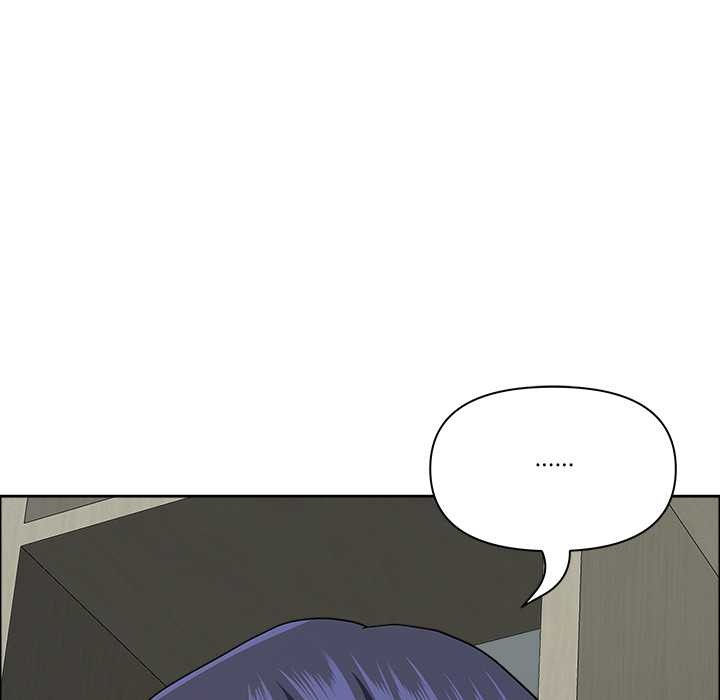 《最強男人》漫画 第56話