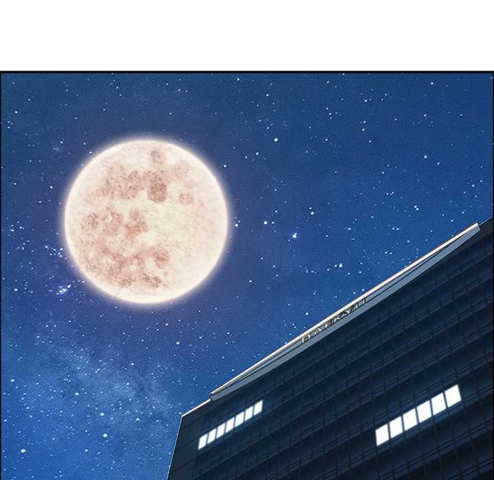 《最強男人》漫画 第56話