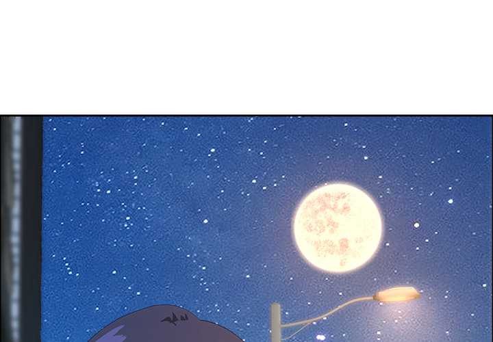 《最強男人》漫画 第57話