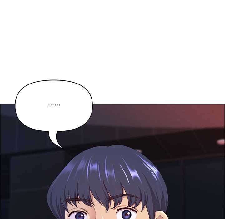 《最強男人》漫画 第57話