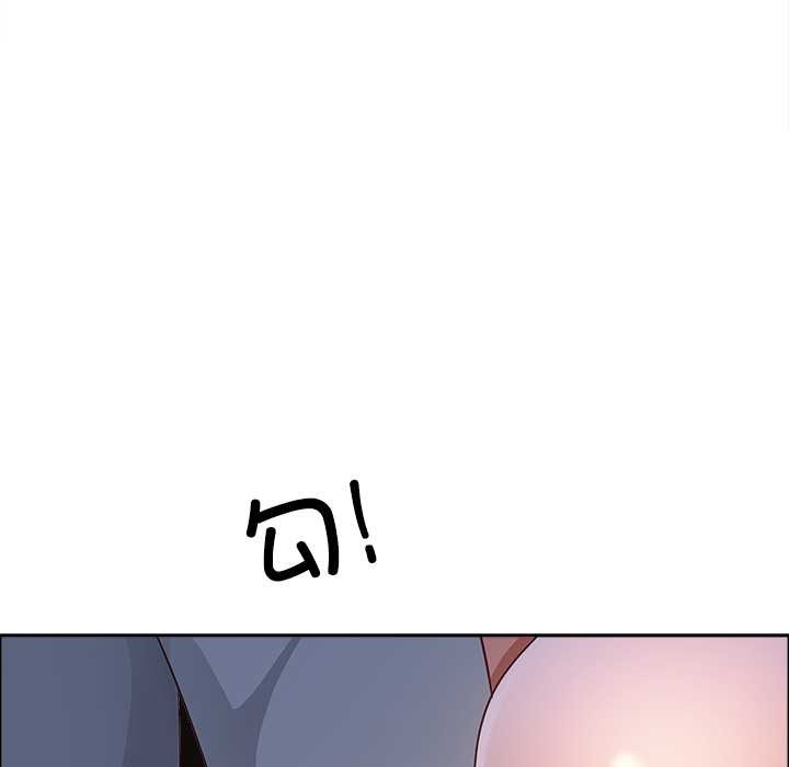 《最強男人》漫画 第57話