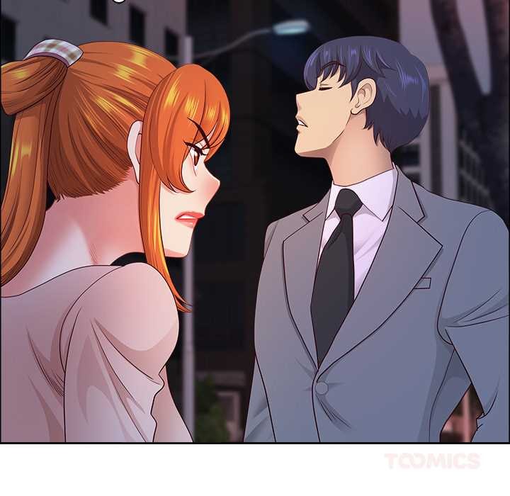 《最強男人》漫画 第57話