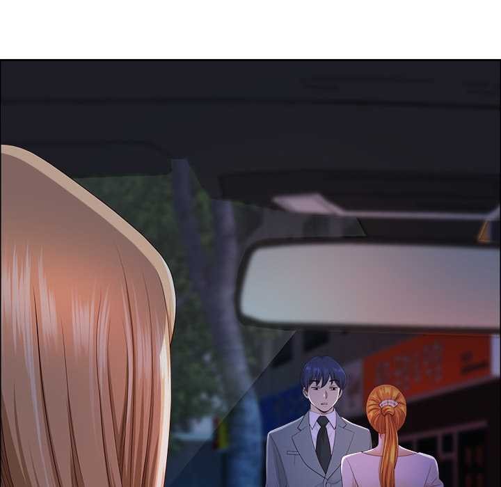 《最強男人》漫画 第57話