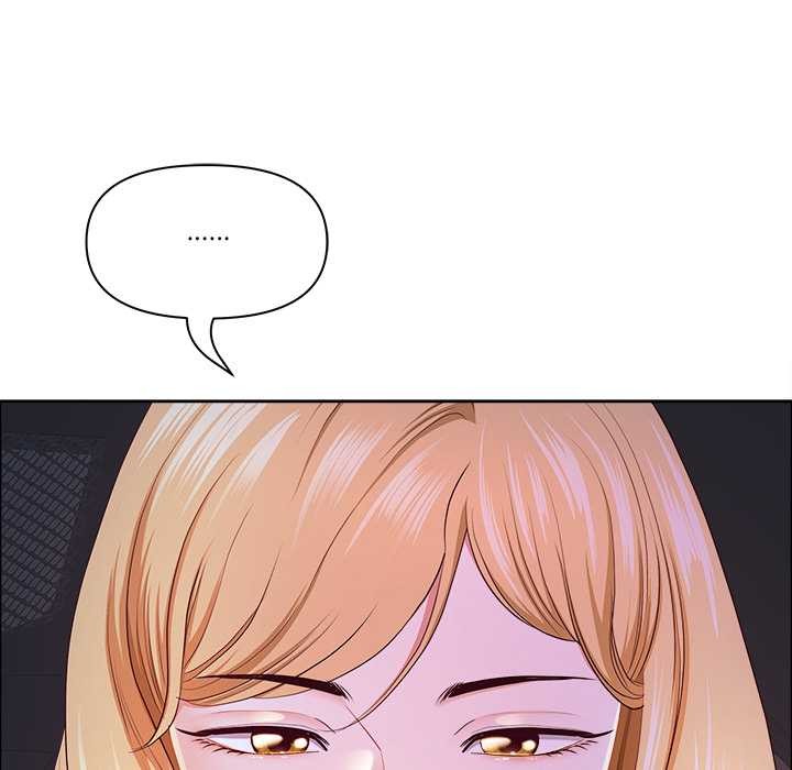 《最強男人》漫画 第57話