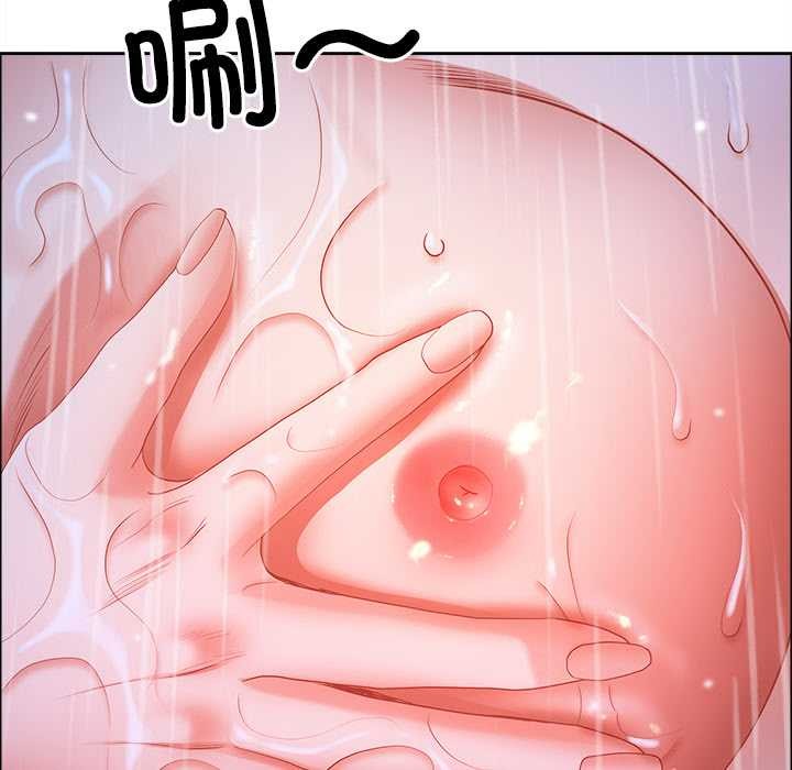 《最強男人》漫画 第57話