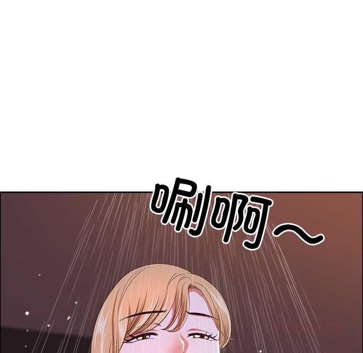 《最強男人》漫画 第57話