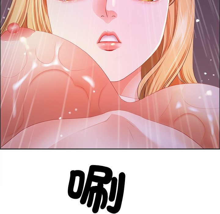 《最強男人》漫画 第58話