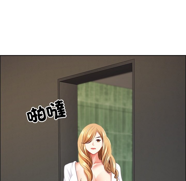 《最強男人》漫画 第58話