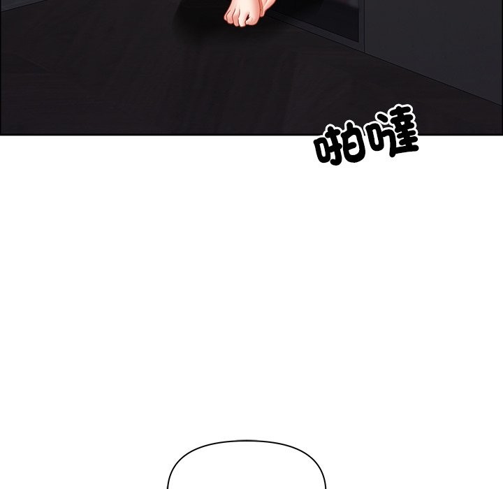 《最強男人》漫画 第58話