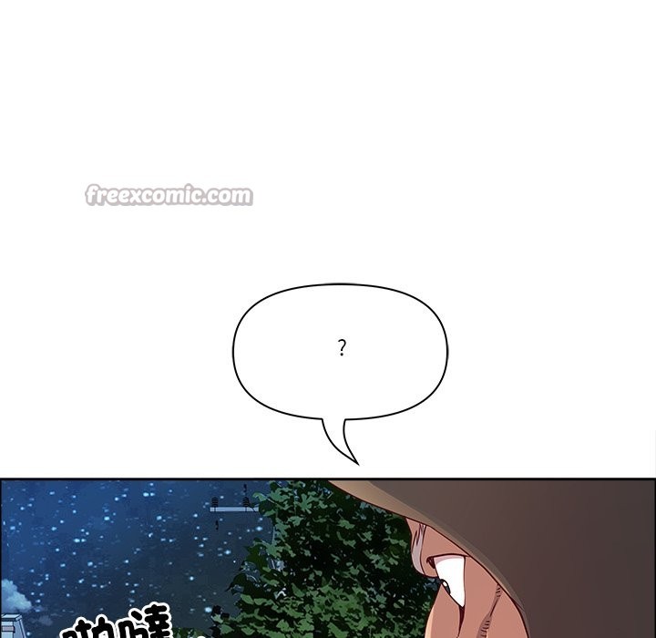 《最強男人》漫画 第58話