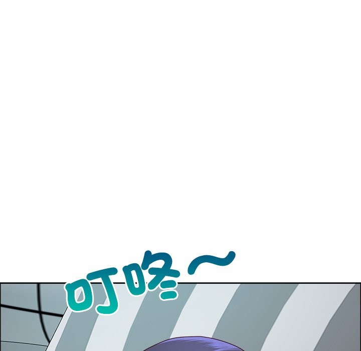 《最強男人》漫画 第58話