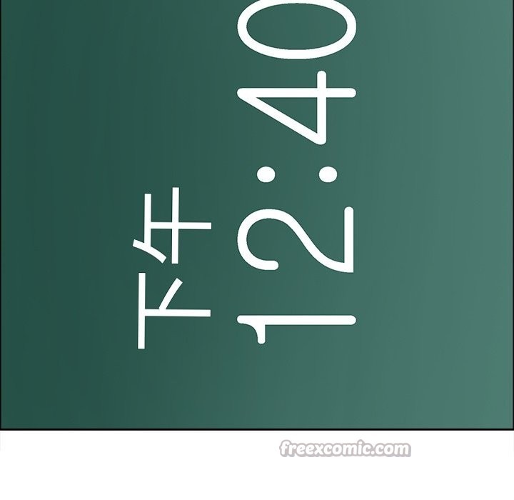 《最強男人》漫画 第59話