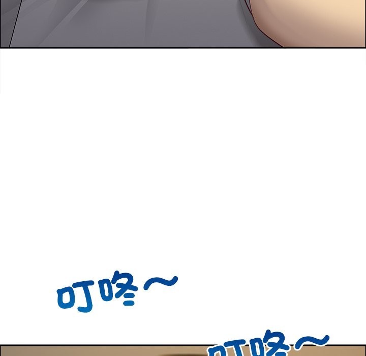 《最強男人》漫画 第59話