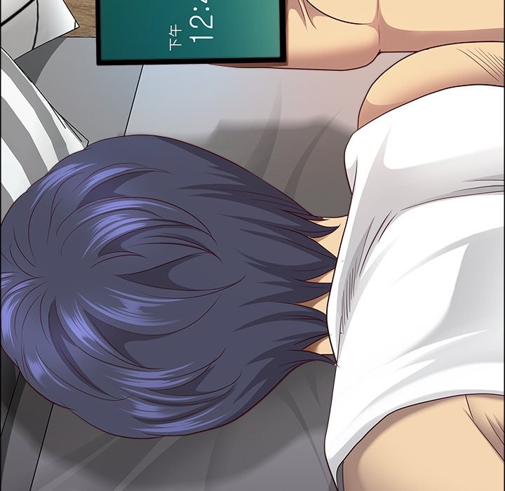 《最強男人》漫画 第59話