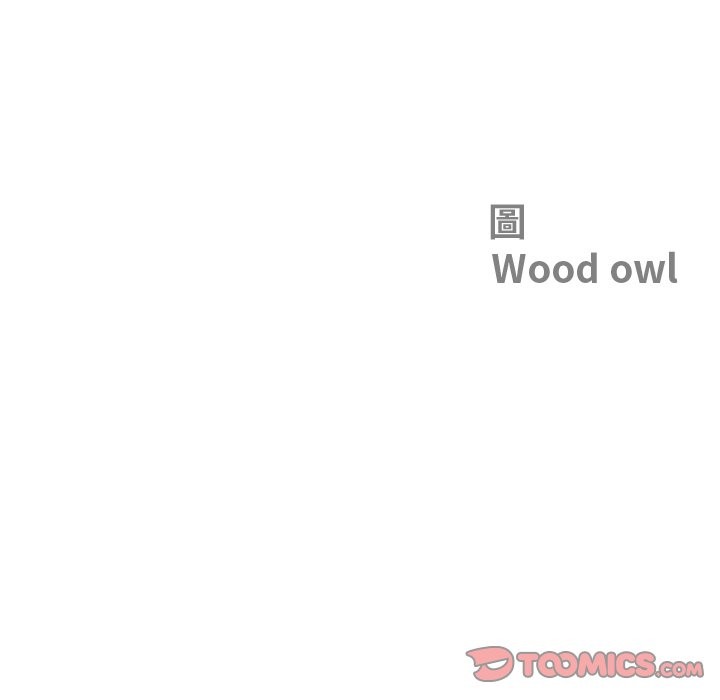 《最強男人》漫画 第59話