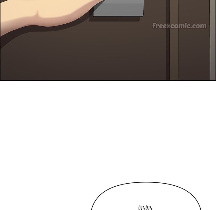 《最強男人》漫画 第59話