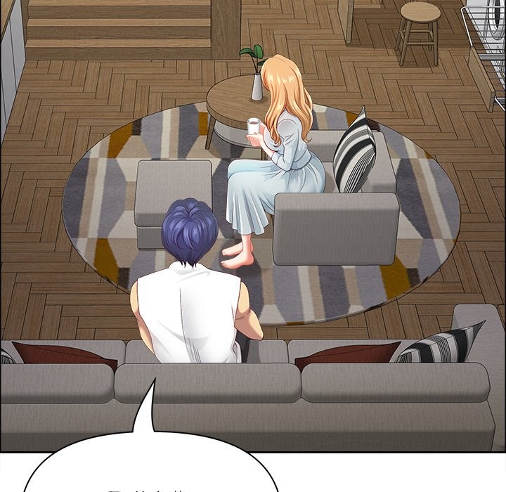 《最強男人》漫画 第59話