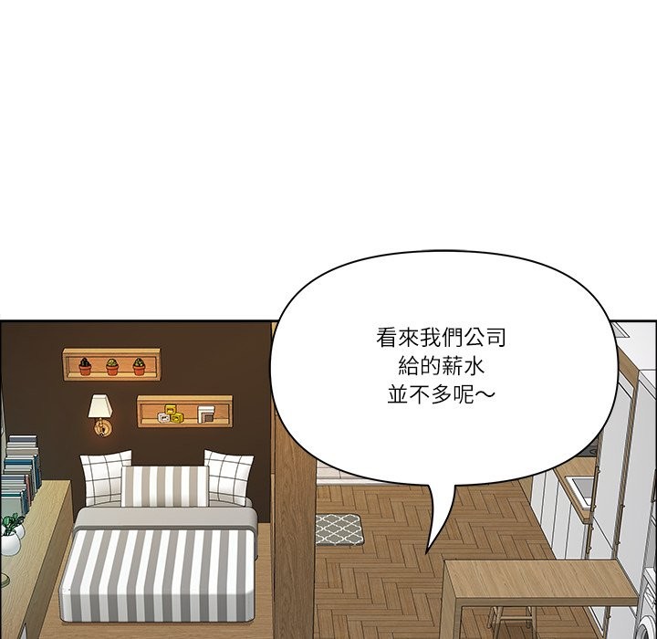 《最強男人》漫画 第59話