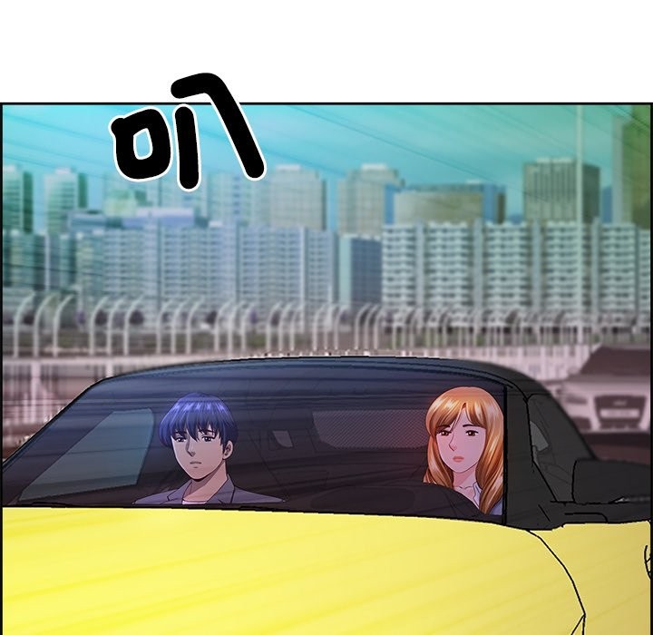 《最強男人》漫画 第59話