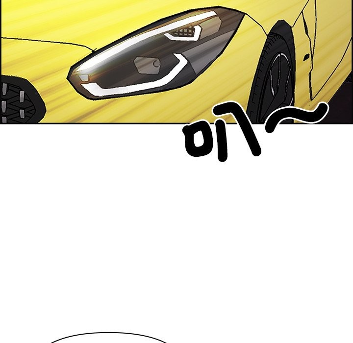 《最強男人》漫画 第59話