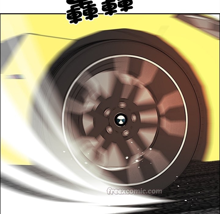 《最強男人》漫画 第59話