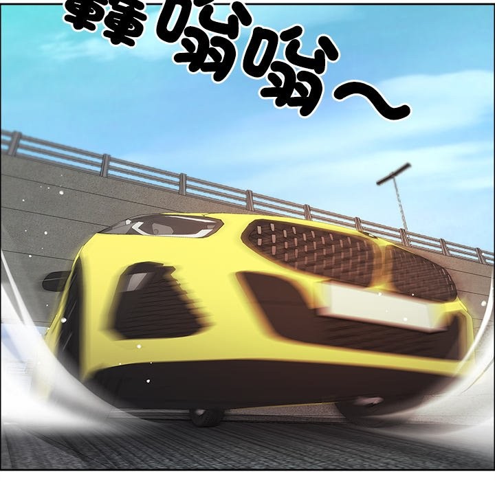 《最強男人》漫画 第59話