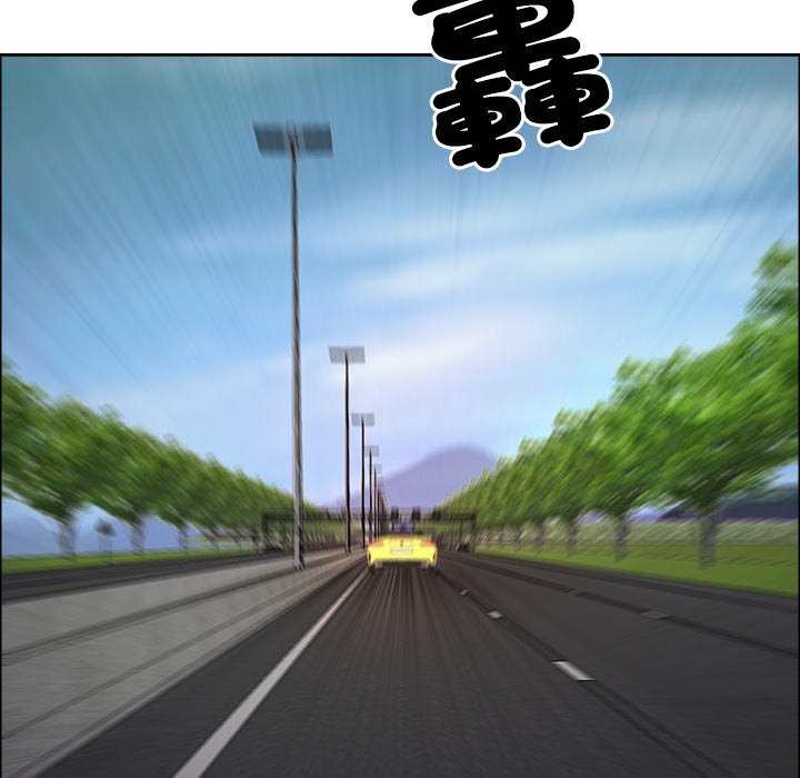 《最強男人》漫画 第59話