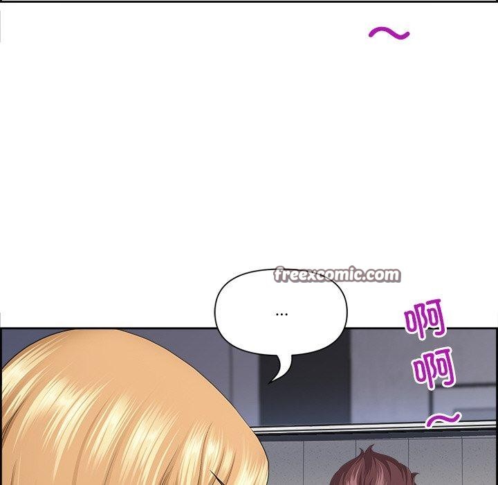 《最強男人》漫画 第6話