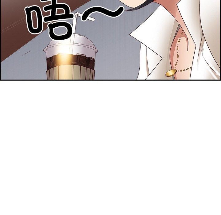 《最強男人》漫画 第6話