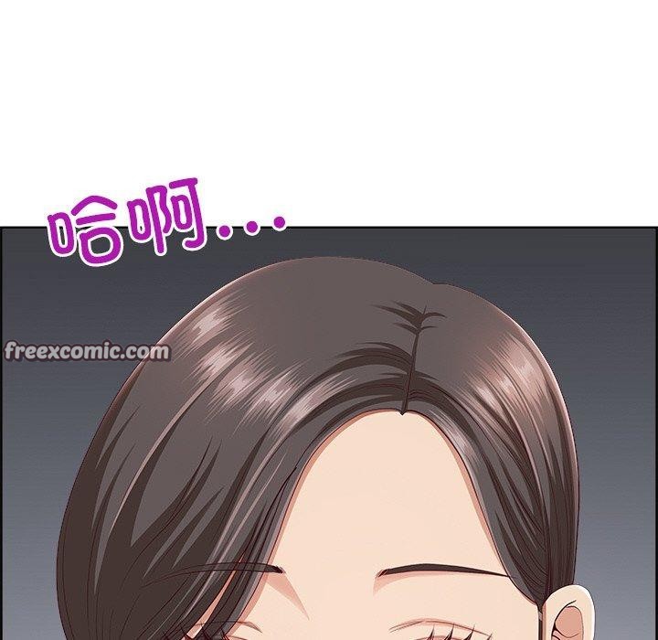 《最強男人》漫画 第6話