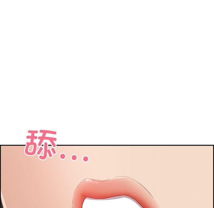 《最強男人》漫画 第6話
