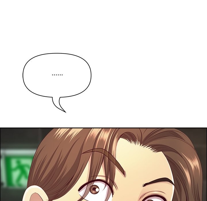 《最強男人》漫画 第60話