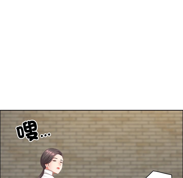 《最強男人》漫画 第60話