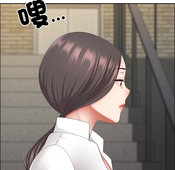 《最強男人》漫画 第60話