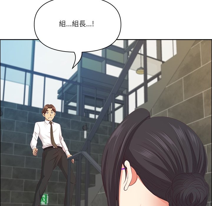 《最強男人》漫画 第60話