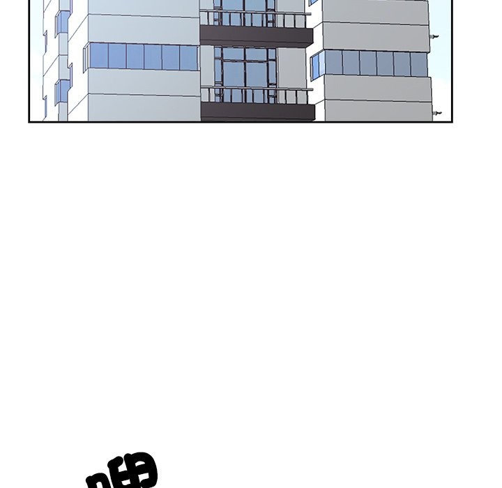 《最強男人》漫画 第60話