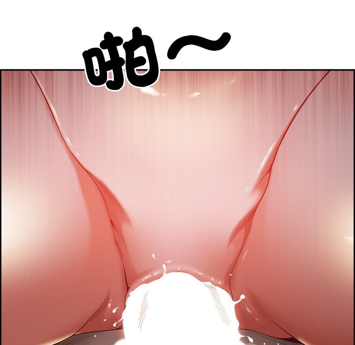 《最強男人》漫画 第61話