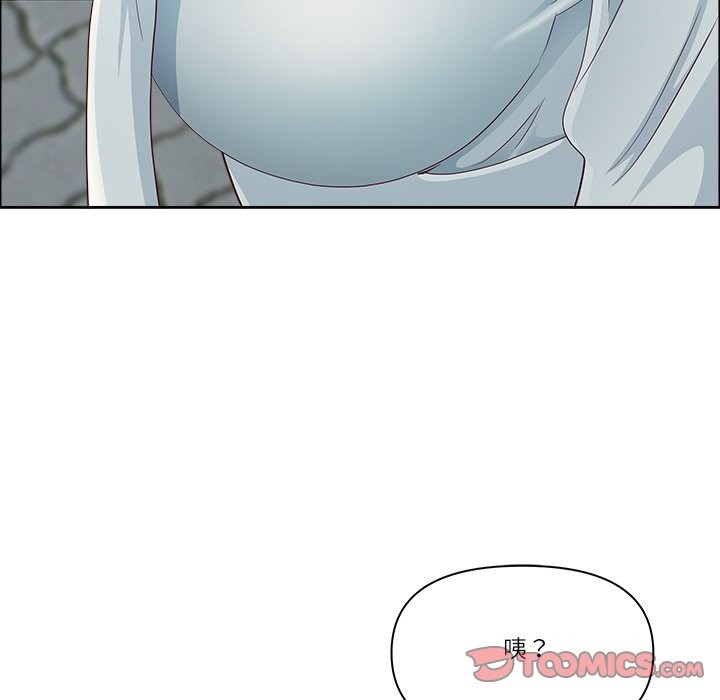 《最強男人》漫画 第61話