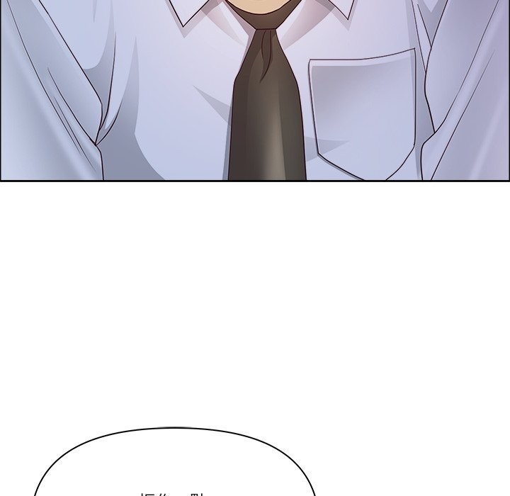 《最強男人》漫画 第61話