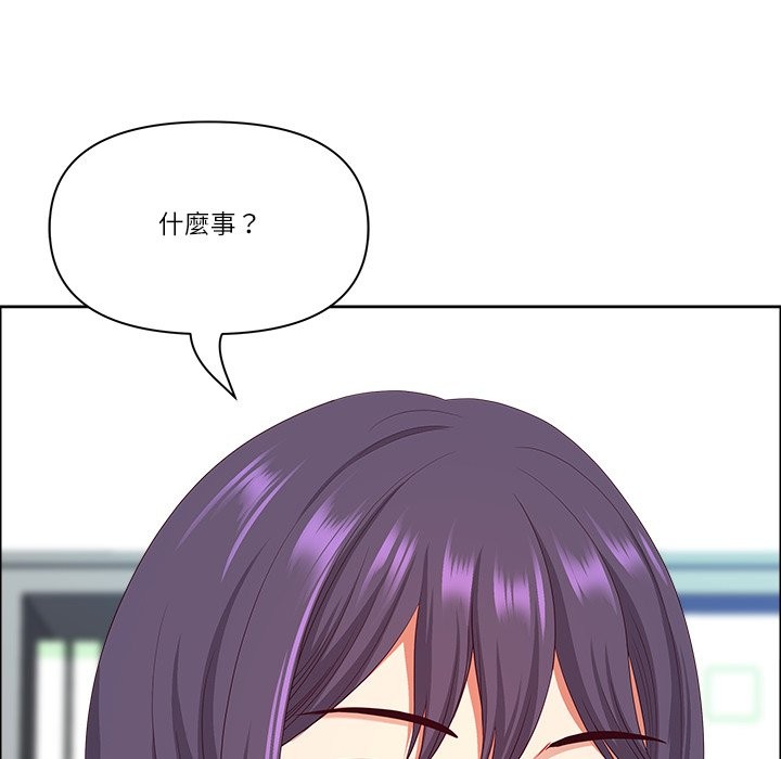 《最強男人》漫画 第61話