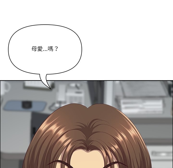 《最強男人》漫画 第61話