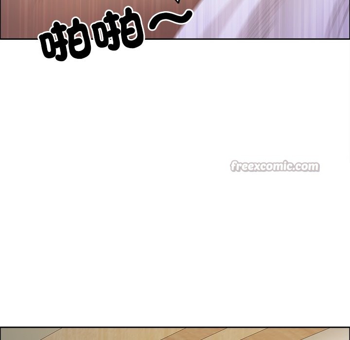 《最強男人》漫画 第61話